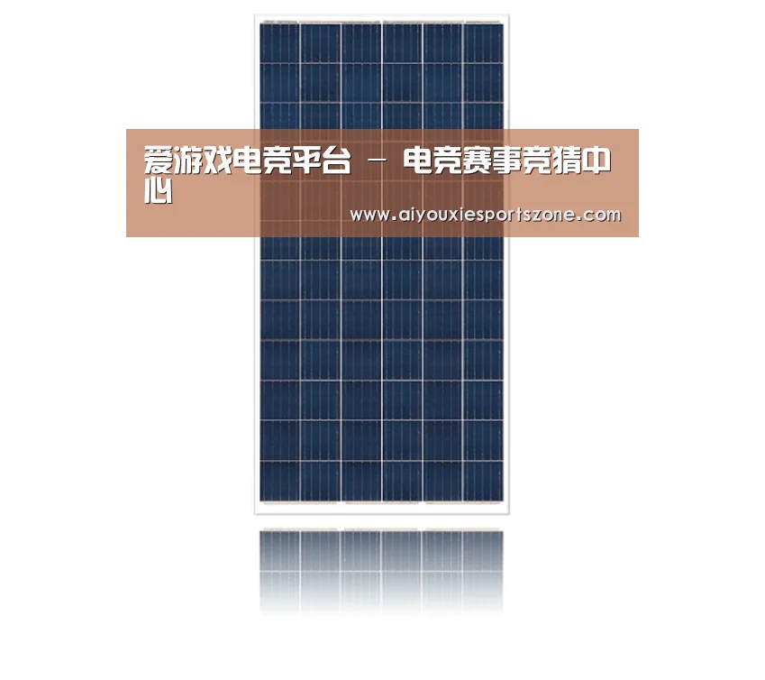 产品名称三