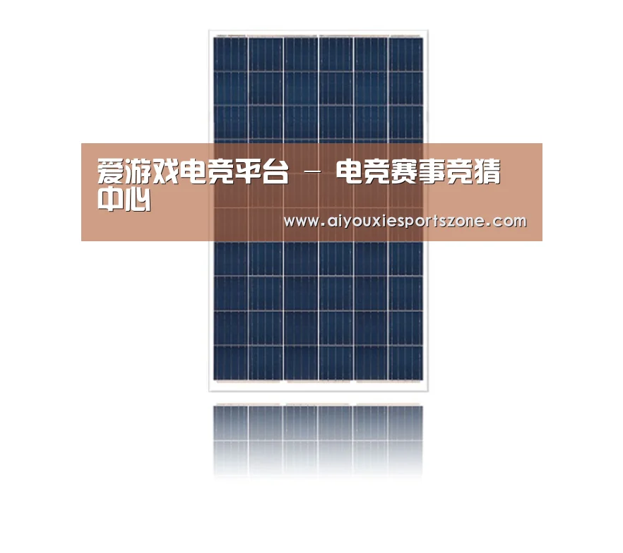 产品名称三